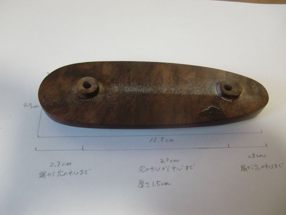 ベレッタ 木製リコイルパッド（15ｍｍ） 上下2連用 中古のフリマ情報