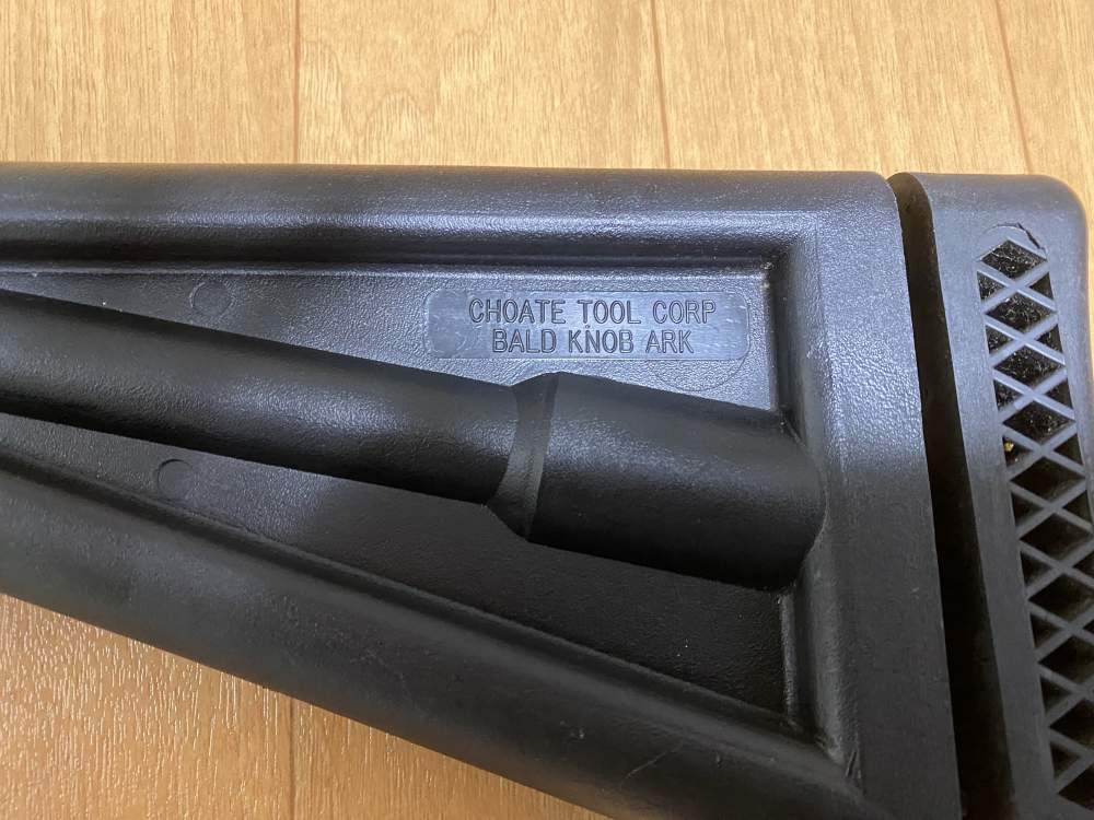 Remington M1100 先台元台セット Amazon | Nゲージ 8483 動力台車枠床下機器セット B-01 DT33+3M