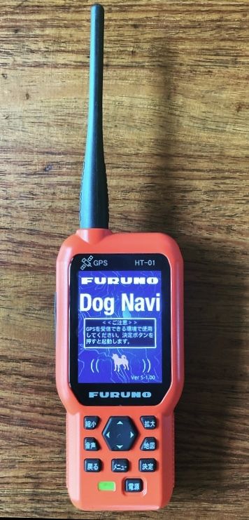 FURUNO Dog Navi フルノ ドッグナビ - ミリタリー