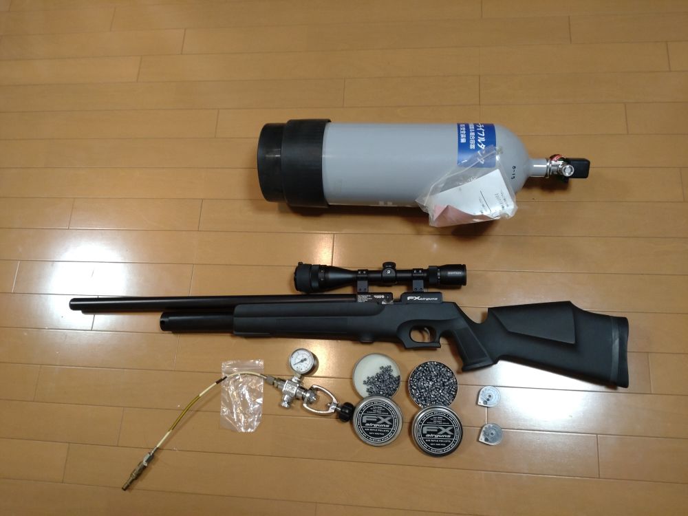 三輪トライク 250cc 実動