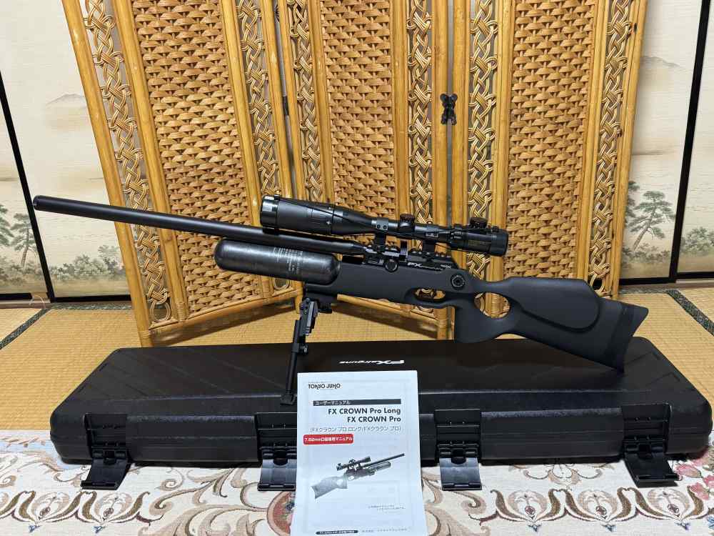 「FXクラウン プロ Long 7.62mm」のメイン画像