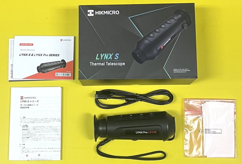「サーマル暗視単眼鏡 HIKMICRO LE15S 正規品」のメイン画像
