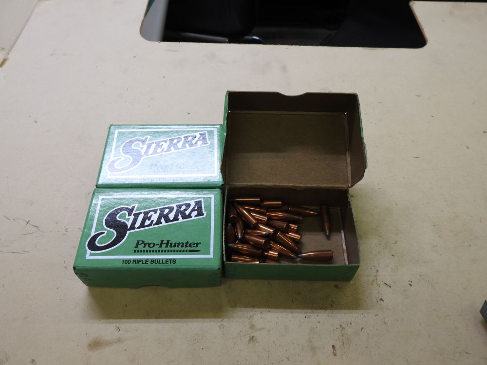 「シェラ7mm-弾頭」のメイン画像