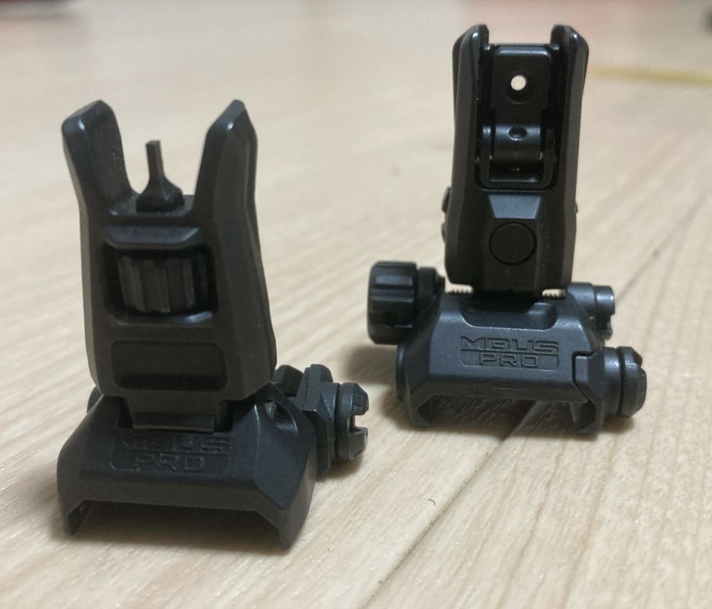 「純正品マグプル プロ バックアップサイト レミントンM870 実銃使用」のメイン画像