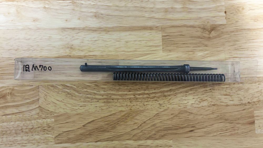 「レミントンM700（SA）の撃針と撃針ばね」のメイン画像