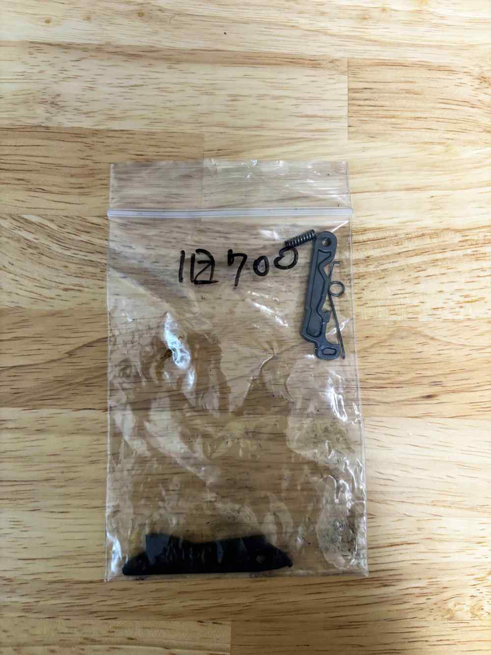 「レミントン700の部品類」のメイン画像