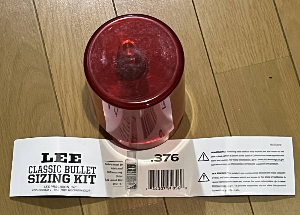 「.376口径(375)キャスト弾頭サイザー」のメイン画像