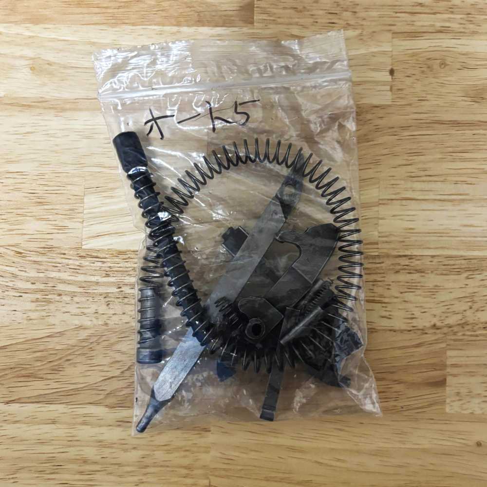 「ブローニングオート5　ライトウェイト（12番）の部品類」のメイン画像