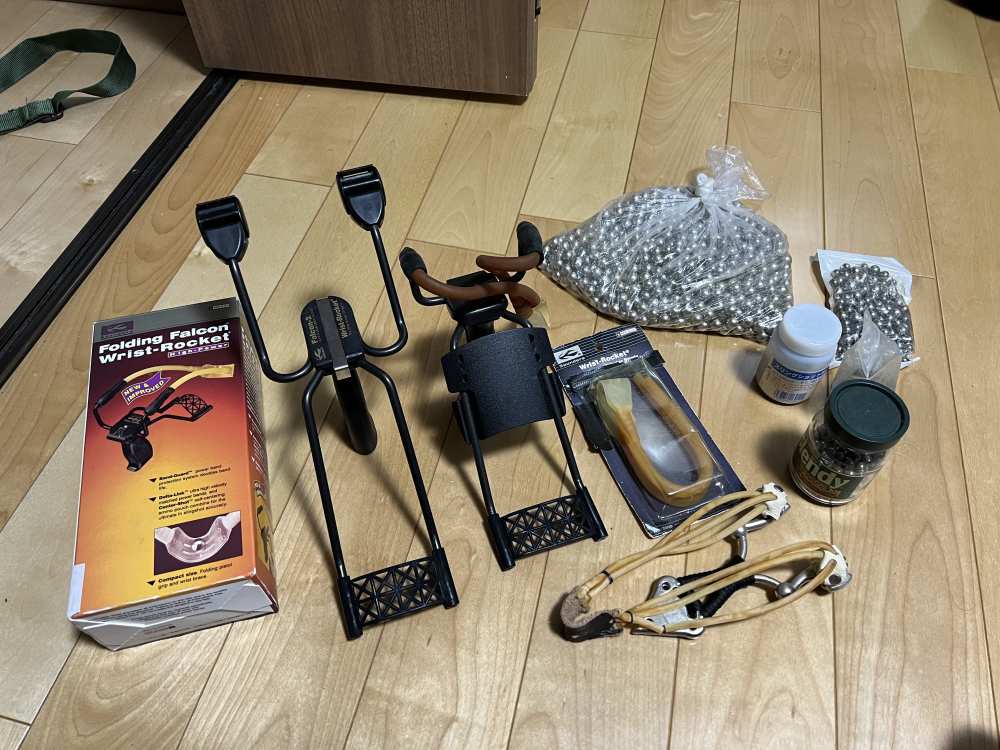 「スリングショット」のメイン画像