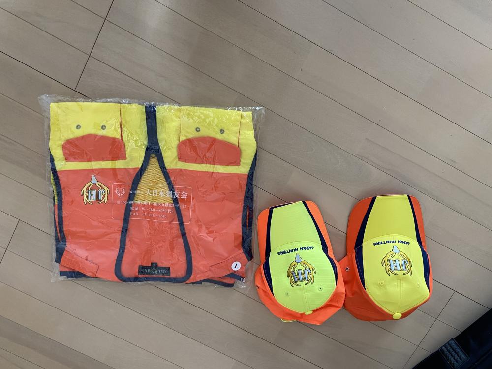 「猟友会ベスト、その他」のメイン画像