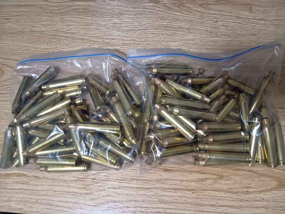 「薬莢7mmREMMAG」のメイン画像