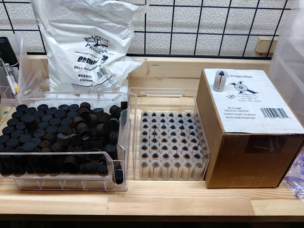 「20番用のリロード用品」のメイン画像