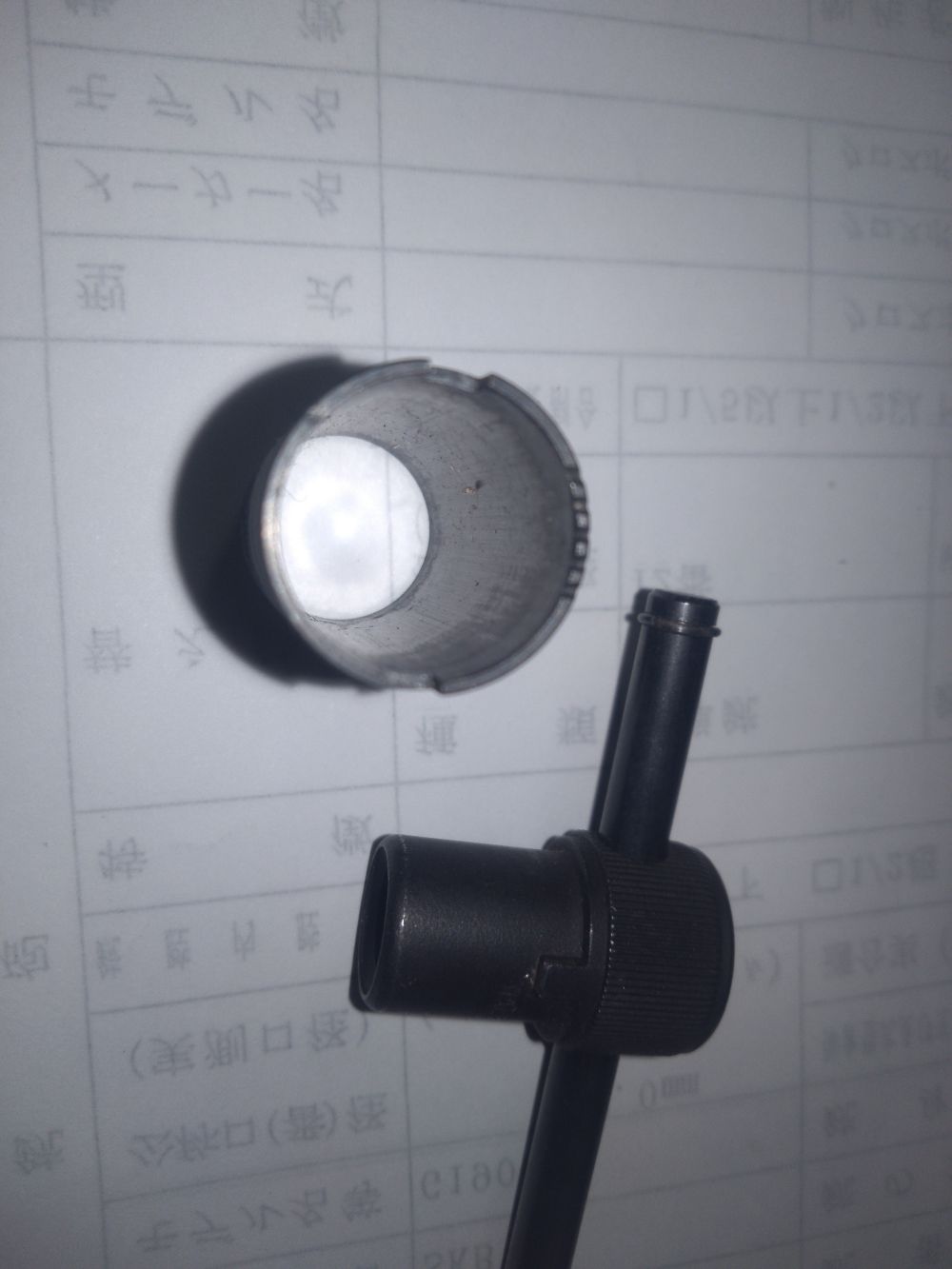 「SKB　チョーク　チョークレンチ　20番　送料込み」のメイン画像