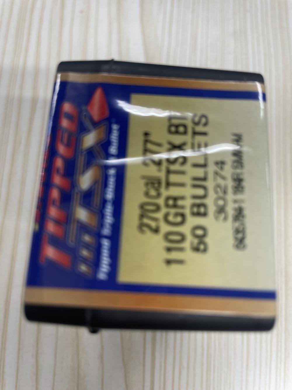 「バーンズ弾頭」のメイン画像