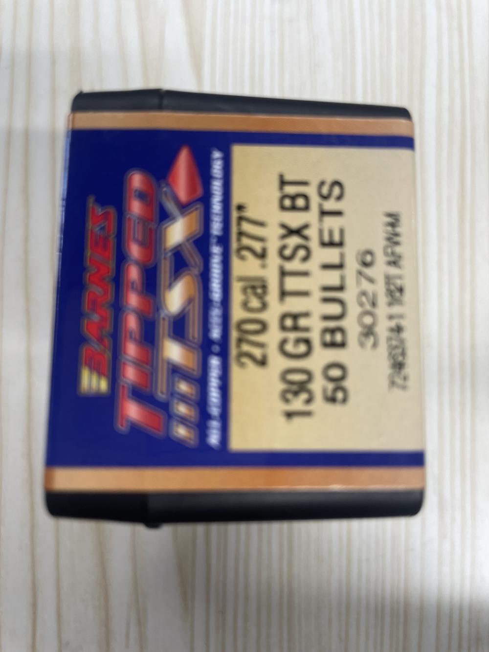 「バーンズ弾頭」のメイン画像