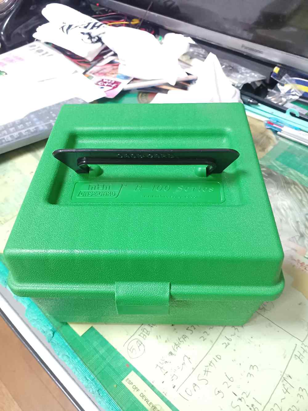 「アーモケース」のメイン画像