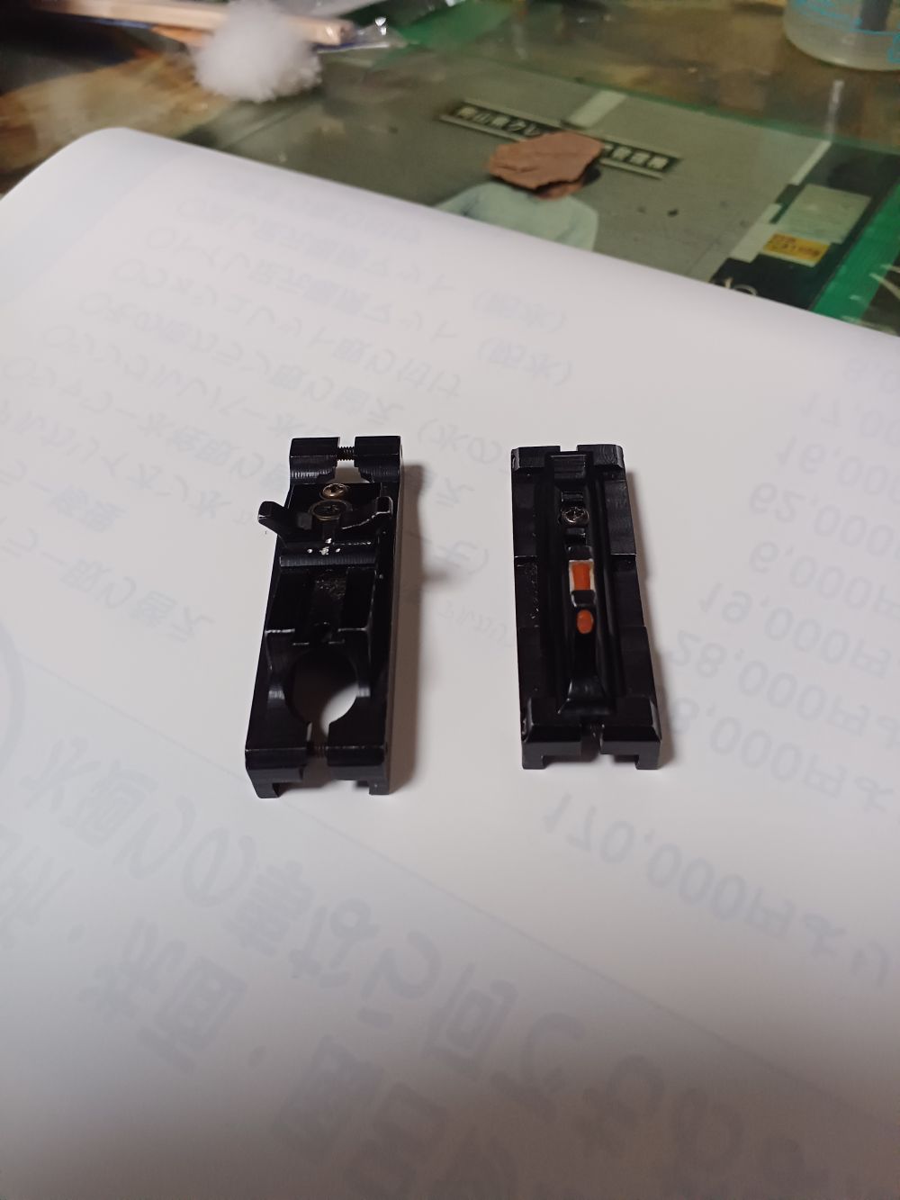 「後付けライフルサイト平リブ用」のメイン画像