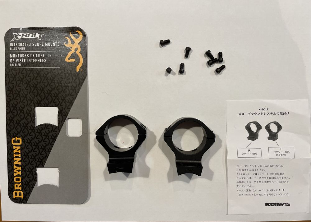 「BROWNING X-LOCK」のメイン画像