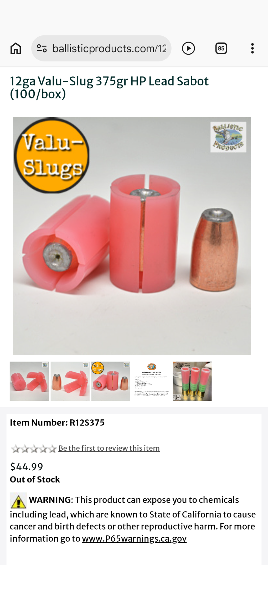 「BPI 12GA Valu−slug 375gr sabot」のメイン画像