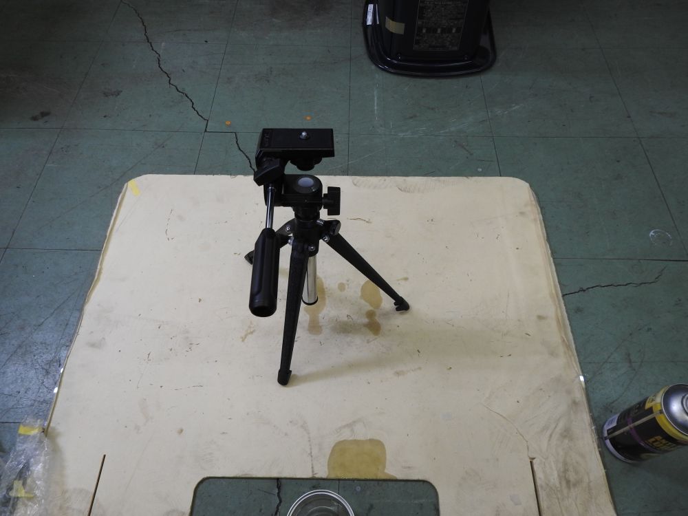 「観的用三脚」のメイン画像