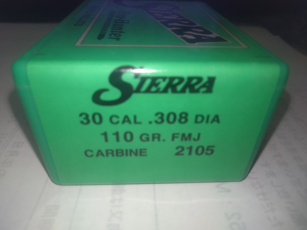 「シエラ　30口径　308　弾頭　新品　1箱　送料込み」のメイン画像
