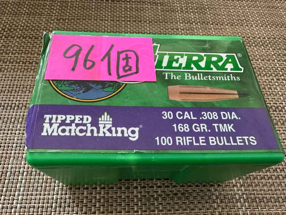 「30口径弾頭」のメイン画像