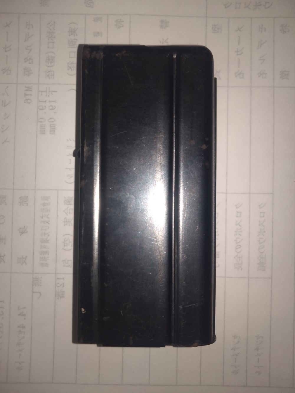 「ホーワ　M300　マガジン　4発改造品　送料420円」のメイン画像