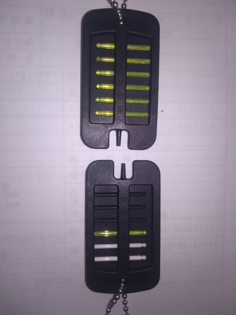 「HIVIZ　送料420円」のメイン画像