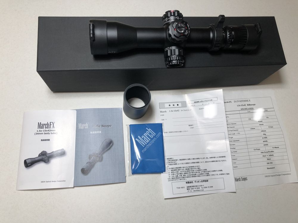 「Marach-FX」のメイン画像