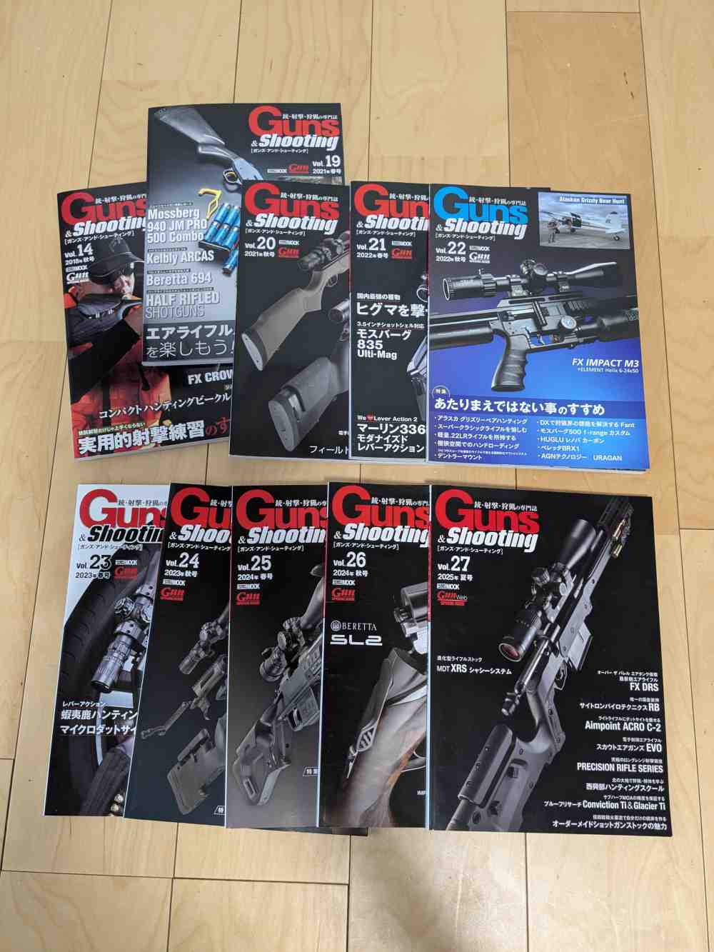 「ガンズ＆シューティング　10冊セット」のメイン画像