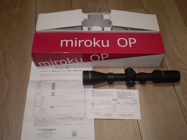 「miroku OP / S1HC001 3-9×40　スコープリング 」のメイン画像
