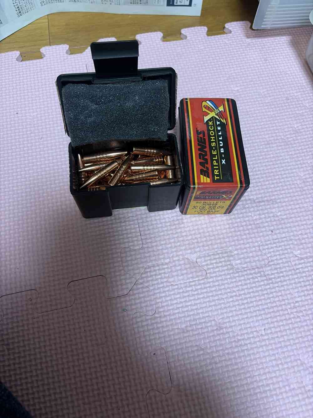 「バーンズ200gr TSX」のメイン画像