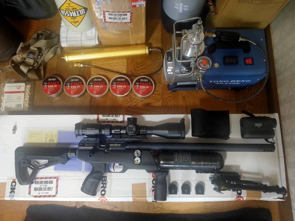 「Brocock Commander XR  6.35ｍｍ 25口径」のメイン画像