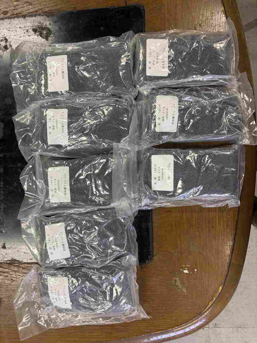 「散弾用鉛球」のメイン画像